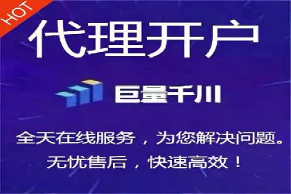 百度SEM竞价技巧，实战案例详解