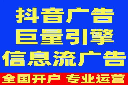 SEM竞价员实战技巧分享