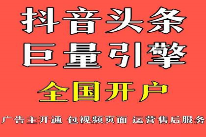 案例解析：SEM代运营服务公司助力企业增长